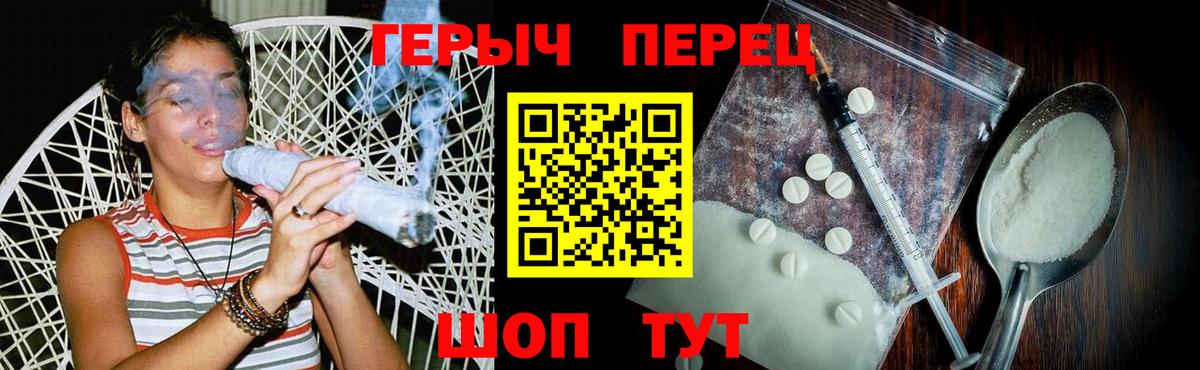 Бошки Шишки  Вход с VPN  ЭКСТАЗИ  Кузнецк  Мефедрон кристаллы  Гашиш 