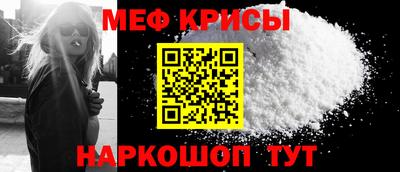 гашик Ачхой-Мартан