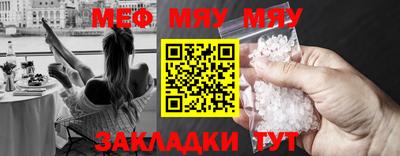 марки lsd Аша