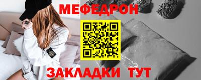 ГАЛЛЮЦИНОГЕННЫЕ ГРИБЫ Анапа