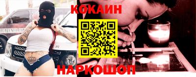 гашик Ачхой-Мартан
