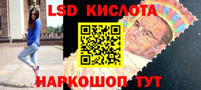 дмт Анжеро-Судженск
