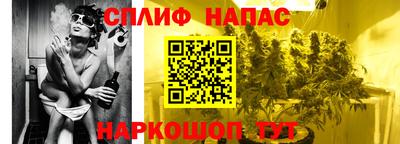 дмт Анжеро-Судженск