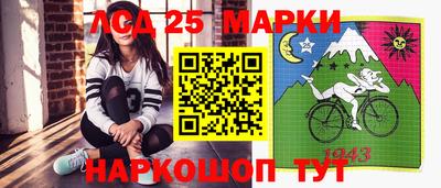 гашик Ачхой-Мартан