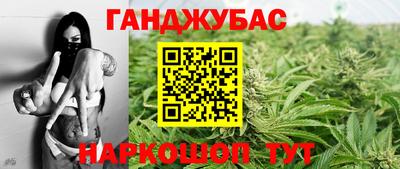 ГАЛЛЮЦИНОГЕННЫЕ ГРИБЫ Анапа