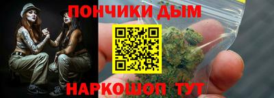 дмт Анжеро-Судженск