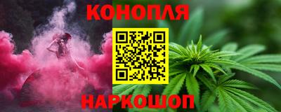гашик Ачхой-Мартан
