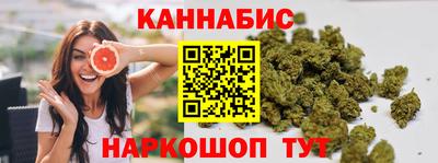 гашик Ачхой-Мартан