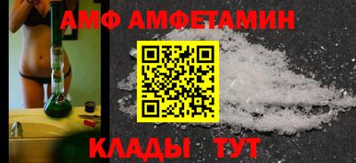 марки lsd Аша
