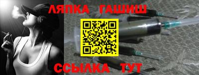 ГАЛЛЮЦИНОГЕННЫЕ ГРИБЫ Анапа