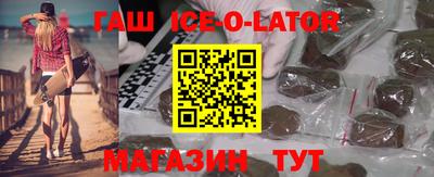 дмт Анжеро-Судженск