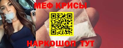 марки lsd Аша