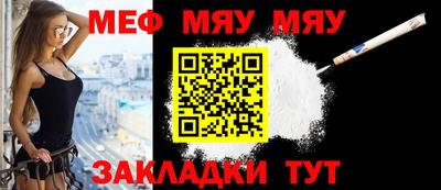 дмт Анжеро-Судженск